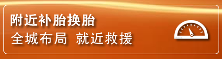振兴区附近疏通管道电话