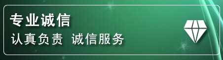 振兴区化粪池清理电话